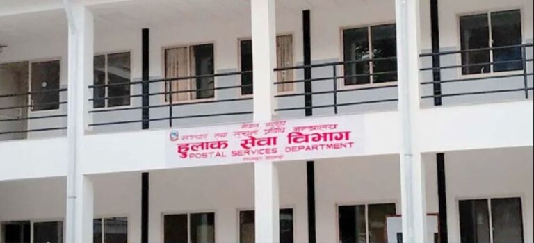 हुलाकमार्फत सरकारी ‘कुरियर’ सेवा साठी जिल्लामा विस्तार        