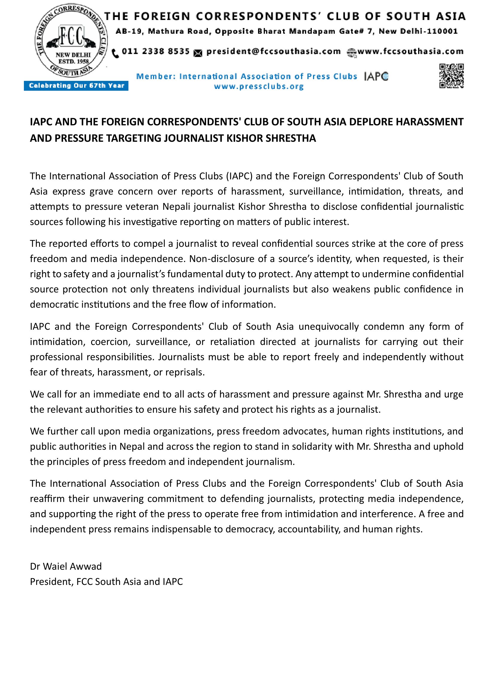 IAPC-AND-THE-FOREIGN-CORRESPONDENTS-CLUB-OF-SOUTH-ASIA-DEPLORE-HARASSMENT-AND-PRESSURE-TARGETING-JOU-1-1780487678.jpg