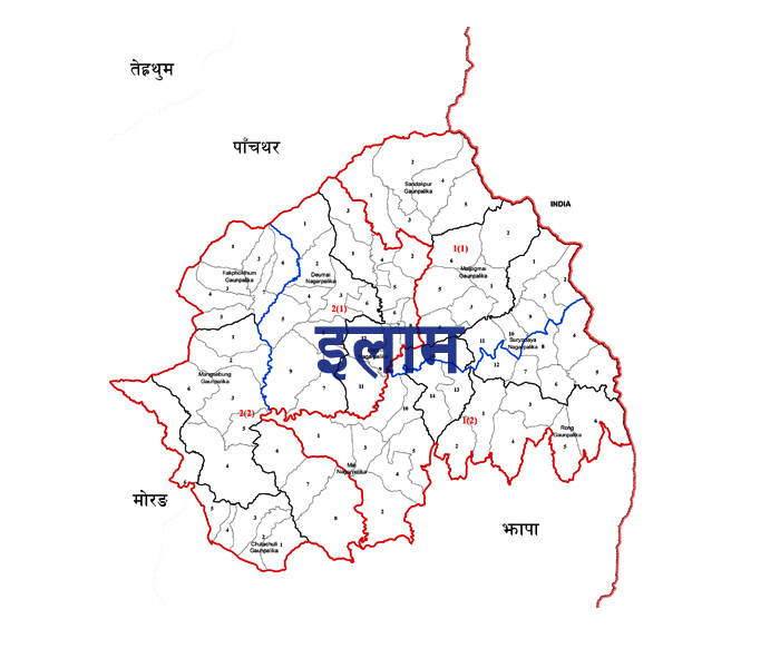 इलाममा तीन महिलासहित २७ जनाको उम्मेदवारी   