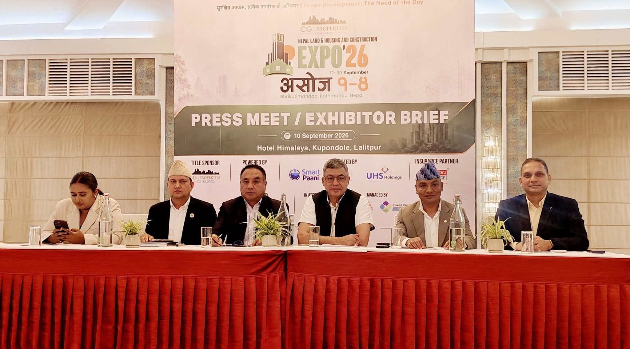 हदबन्दीका कारण घरजग्गा व्यवसाय सङ्कटमा