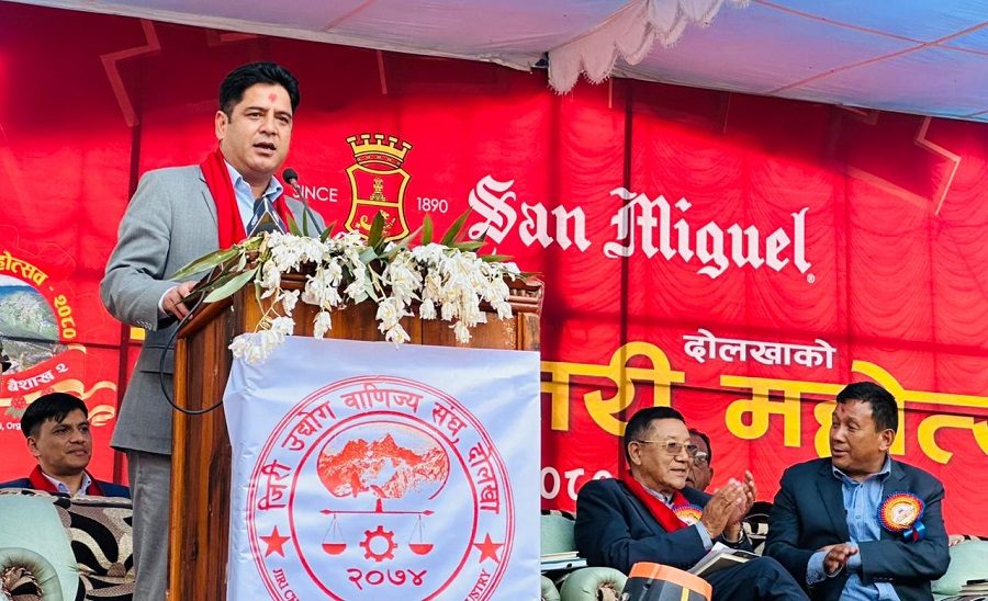 नेपाली पूँजी पलायन हुन दिँदैनौँ : मन्त्री भण्डारी