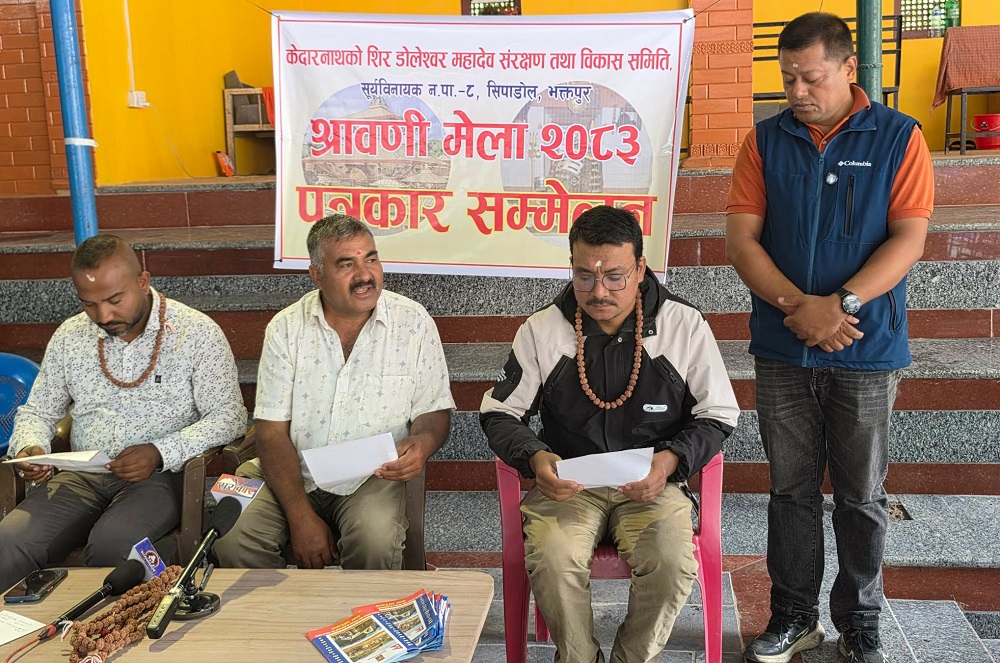 डोलेश्वरमा श्रावणी मेला, ५० लाख भक्तजन आउने अनुमान