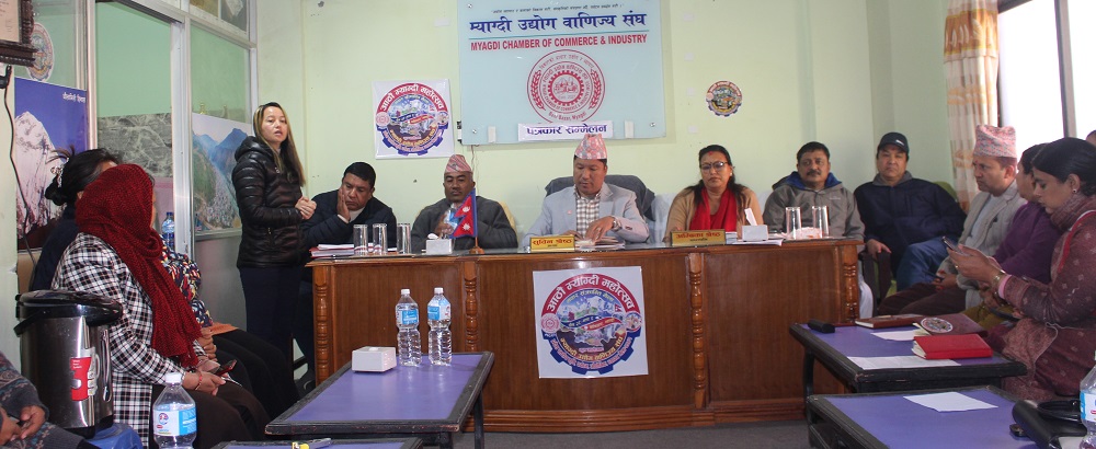 बेनीमा माघे सङ्क्रान्ति मेलाको तयारी   