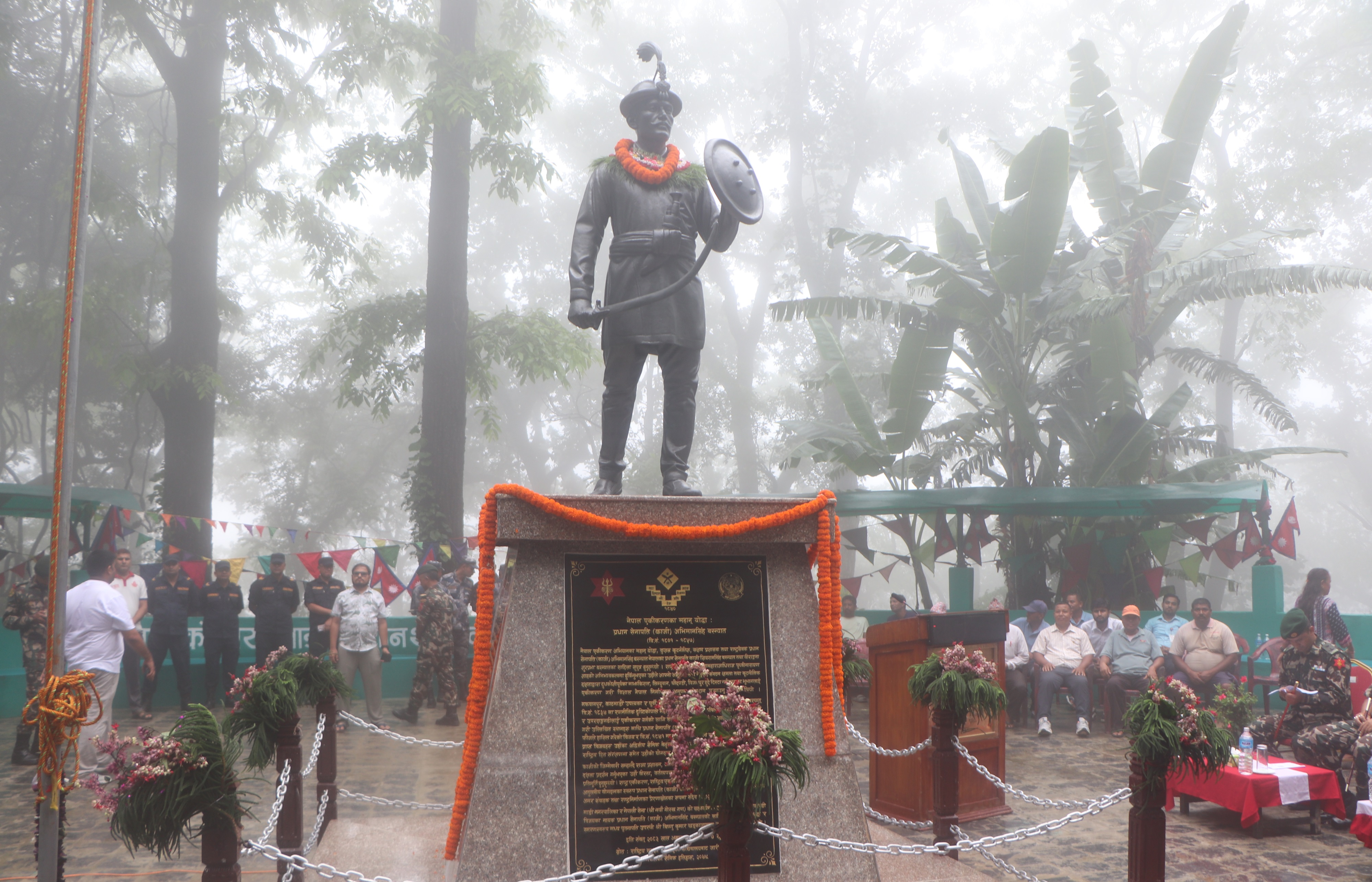 सोमेश्वरगढीमा प्रधानसेनापति अभिमानसिंहको शालिक अनावरण   