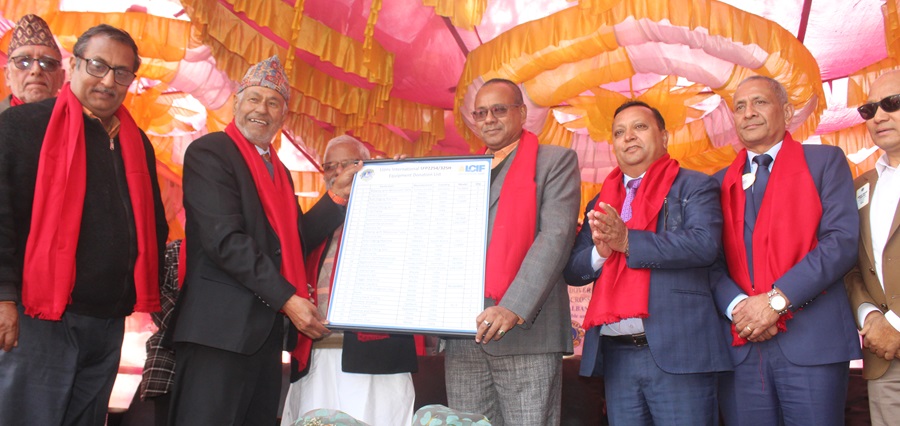 आँखा उपचार केन्द्रलाई दुई करोड बढीको उपकरण हस्तान्तरण   