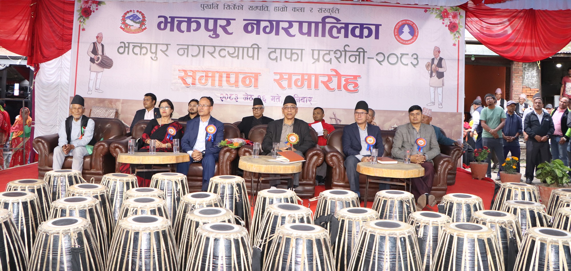 भक्तपुर नगरव्यापी दाफा प्रदर्शनी सम्पन्न   