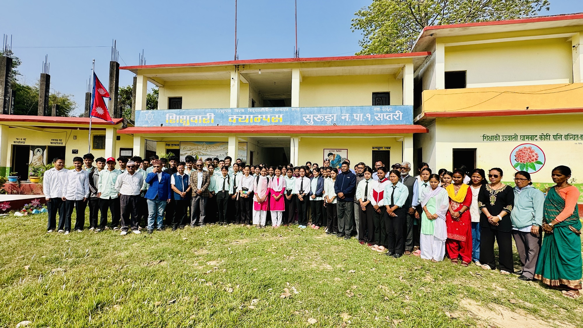 चुलोचौकोदेखि क्याम्पससम्मः बदलिँदै शिशुवारीका छोरी-बुहारीको जीवन   