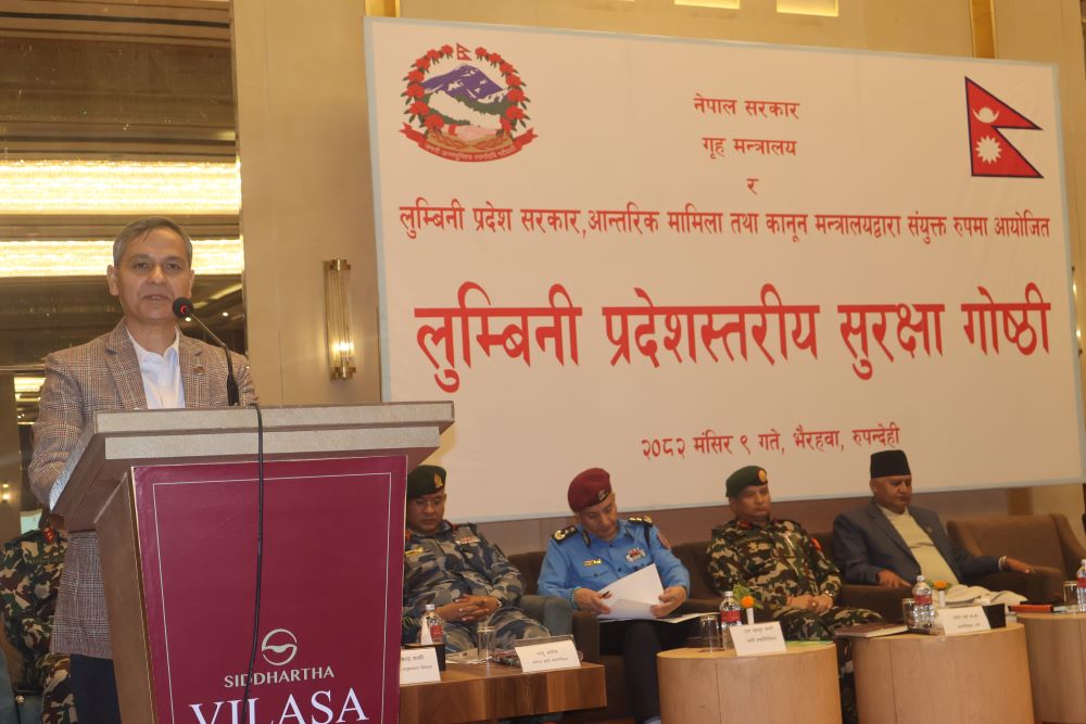 निर्वाचनसँगै सुशासन कायम गर्नु यो सरकारको दायित्व : गृहमन्त्री    