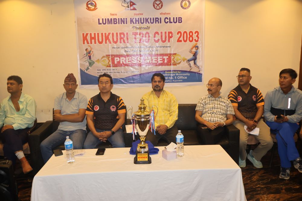 खुकुरी टी-२० क्रिकेटः वैशाख ८ गतेदेखि भैरहवामा हुँदै    