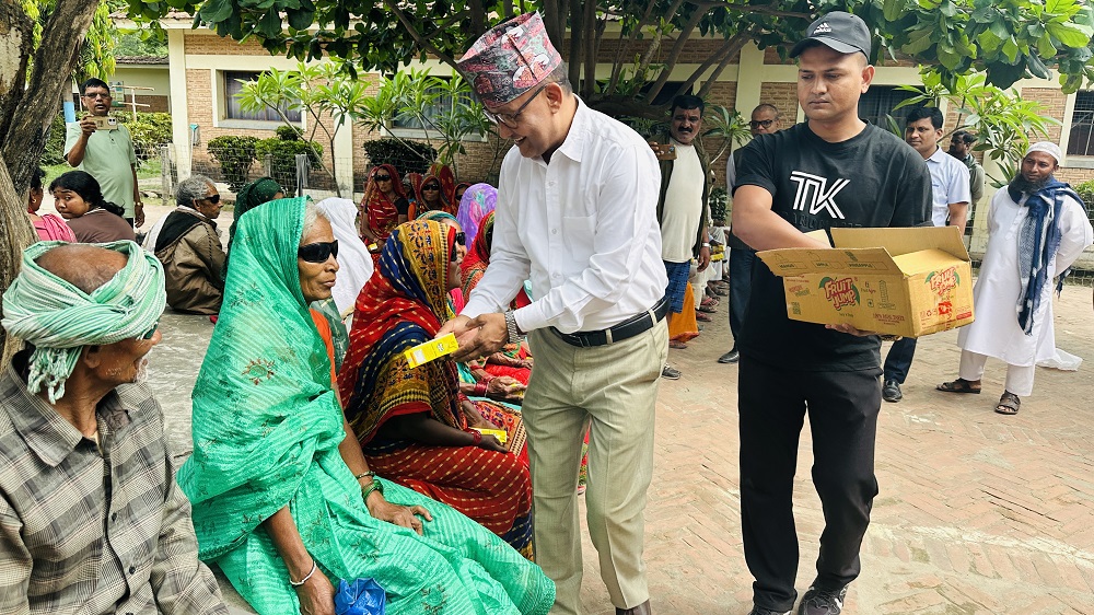 दृष्टि गुमाएकाहरूको दृष्टि फर्काउँदै लहान नगरपालिका