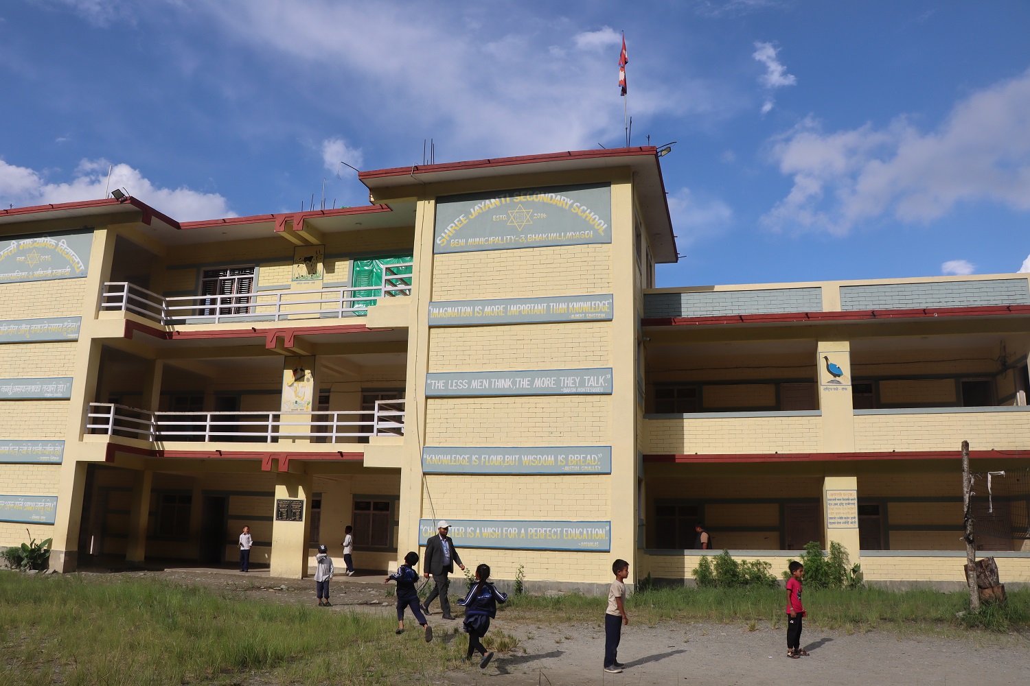 जयन्ती मावि आवासीयमा रुपान्तरण   