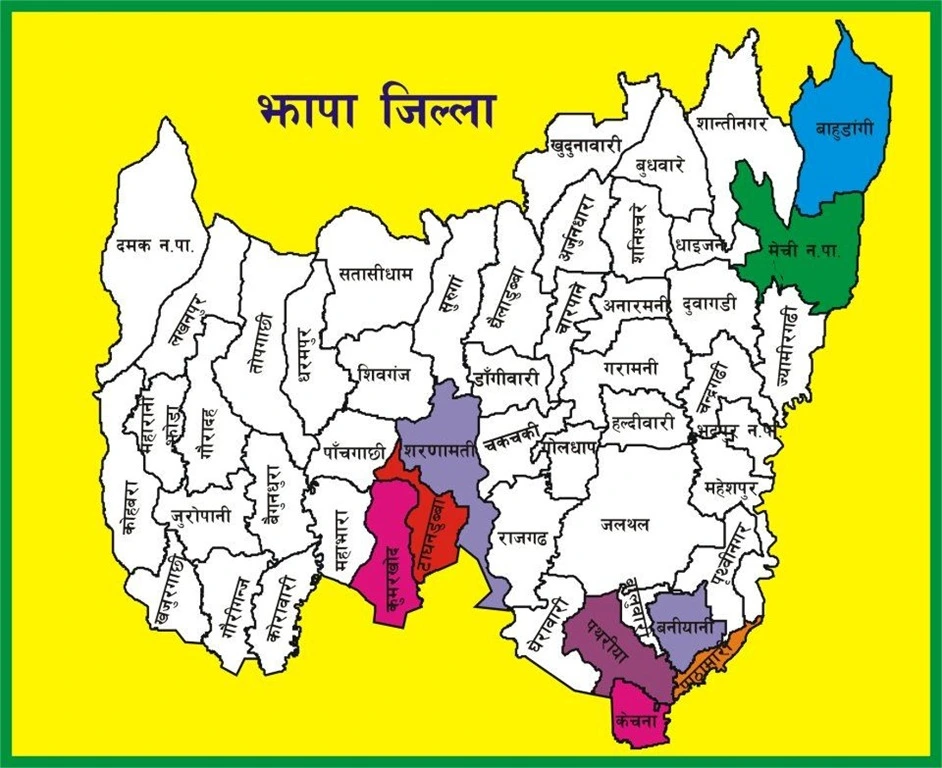 सभामुखदेखि उपसभामुखसम्मको विरासत बोकेको झापा-२ राष्ट्रिय चासोको केन्द्र        