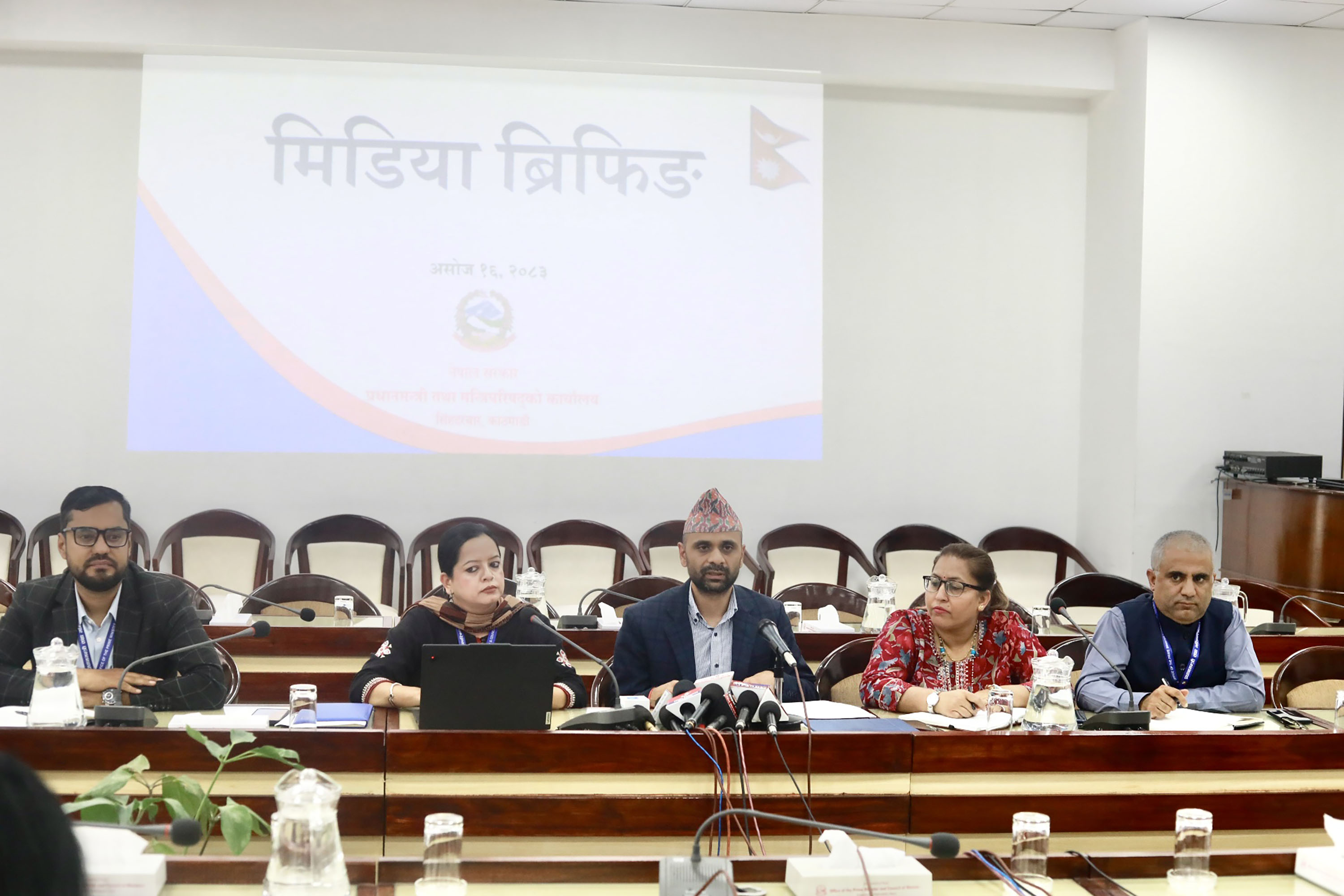 प्रधानमन्त्री कार्यालयको पछिल्लो कार्यप्रगति सार्वजनिक, विपद्पछिको मूल्याङ्कन जारी