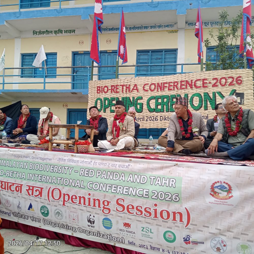 जैविक विविधता तथा वन्यजन्तुको सम्बन्धको दीर्घकालीन खोजी        