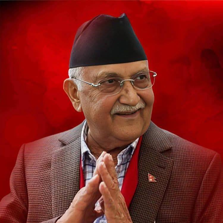 एमाले अध्यक्ष तथा पूर्वप्रधानमन्त्री ओलीलगायत पाँच जनालाई विदेश भ्रमणमा रोक