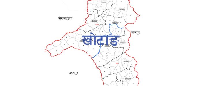 Khotang-district-1770625510.jpg
