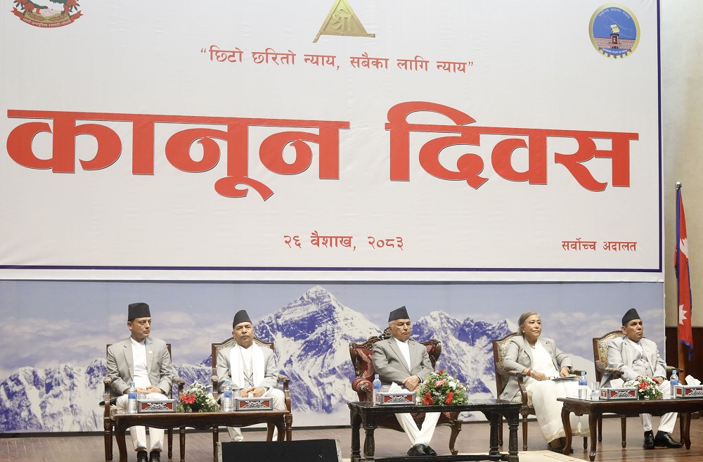 विधिद्वारा स्थापित पद्धति र परम्परा पालनामा हुनुपर्छ: राष्ट्रपति