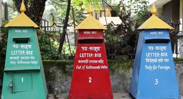 हुलाकको महत्त्व बुझाउँन गाउँगाउँमा अभियान        