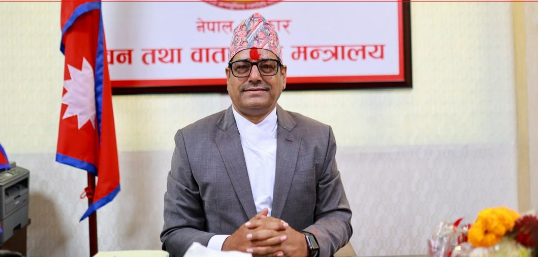 कार्बन व्यापारमा निजी क्षेत्रको सहभागिता बढाउन आवश्यक      