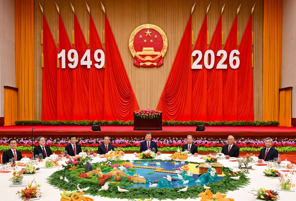 NEW-China-2026-A-1790853500.jpg