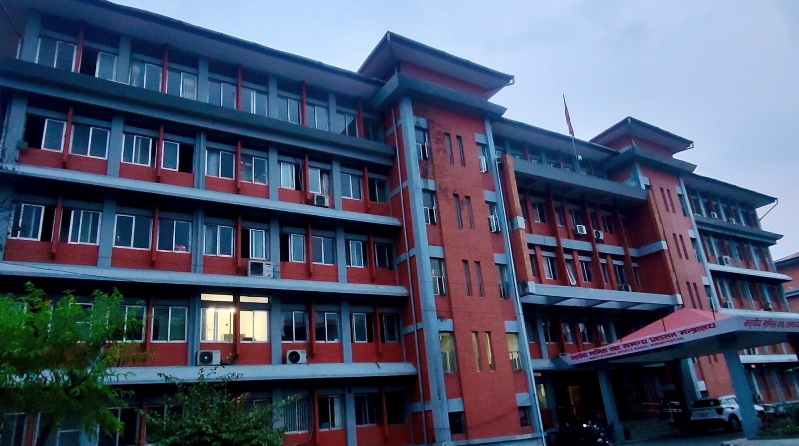 कर्मचारीको बढुवा अब कार्य मूल्याङ्कन सूचकका आधारमा हुने        