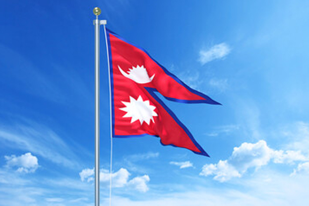 National-Flag-1757524286.jpg