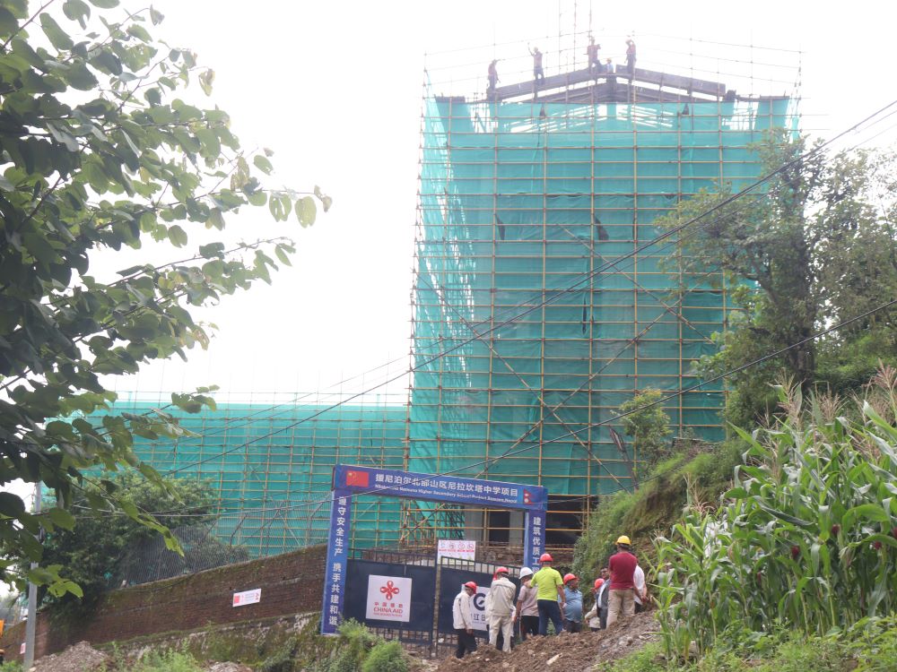 नेपाल-चीनबीच मित्रताको नमुना : नीलकण्ठ माविको पुनःसंरचना