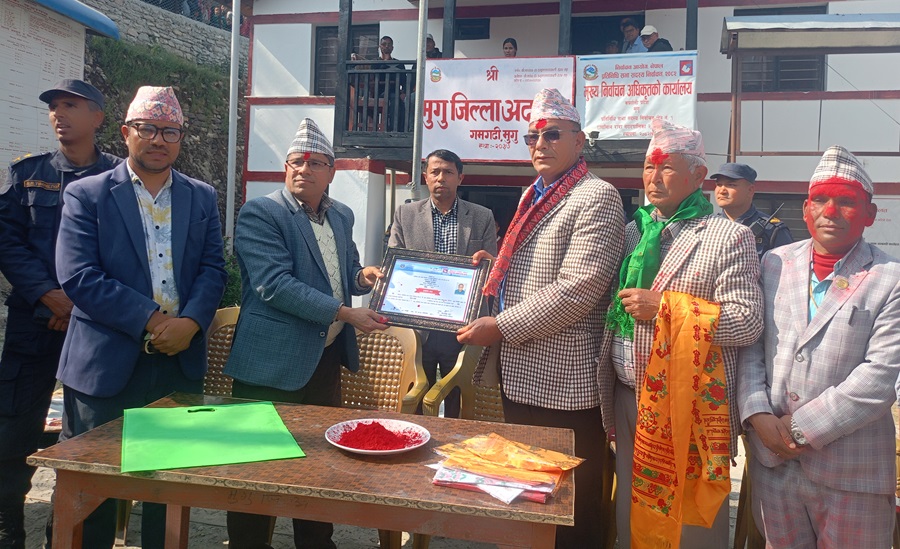 नेकाका विजयी उम्मेदवार शाही-निर्वाचित प्रमाणपत्र ग्रहण