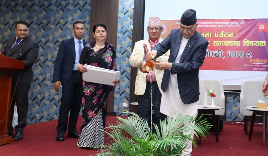 नेपालमा धेरैभन्दा धेरै विदेशी पर्यटक ल्याउन प्रभावकारी प्रचारप्रसार गर्न प्रधानमन्त्री ओलीको आग्रह