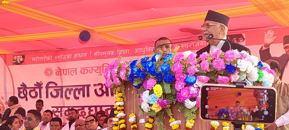 नमिलेका कुरा मिलाएर संक्रमणकालीन न्यायसम्बन्धी विषय टुङ्गो लगाउनुपर्छ : अध्यक्ष ओली