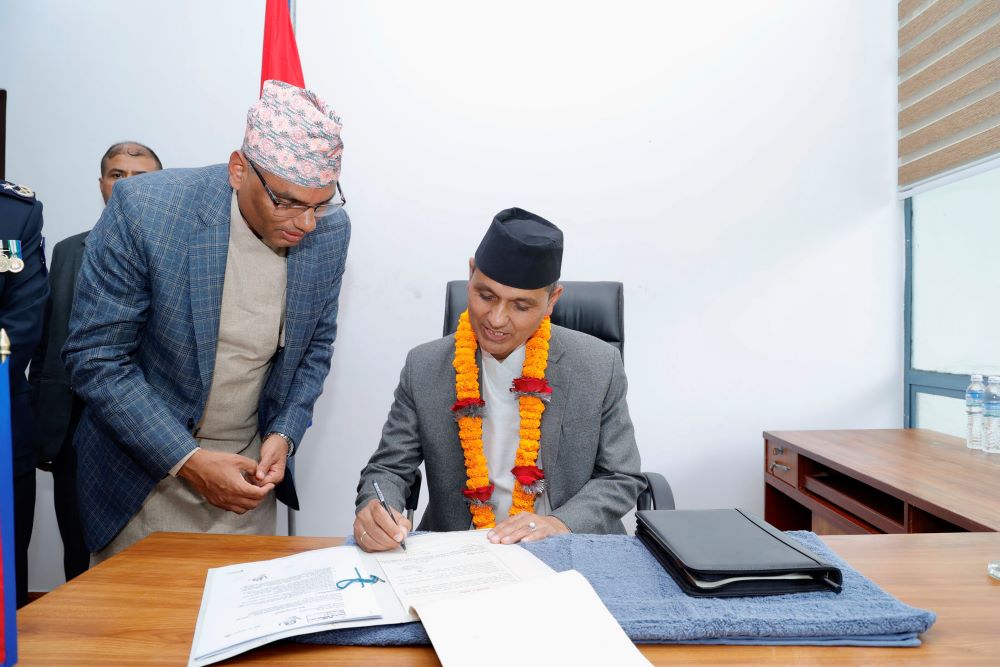 Om-Prakash-Aryal-home-minister2-1757924344.jpg