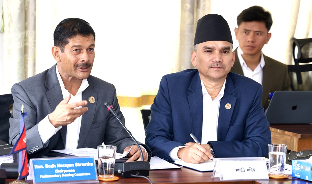 राजदूतहरूको संसदीय सुनुवाइ असोज २६ देखि २८ गतेसम्म   