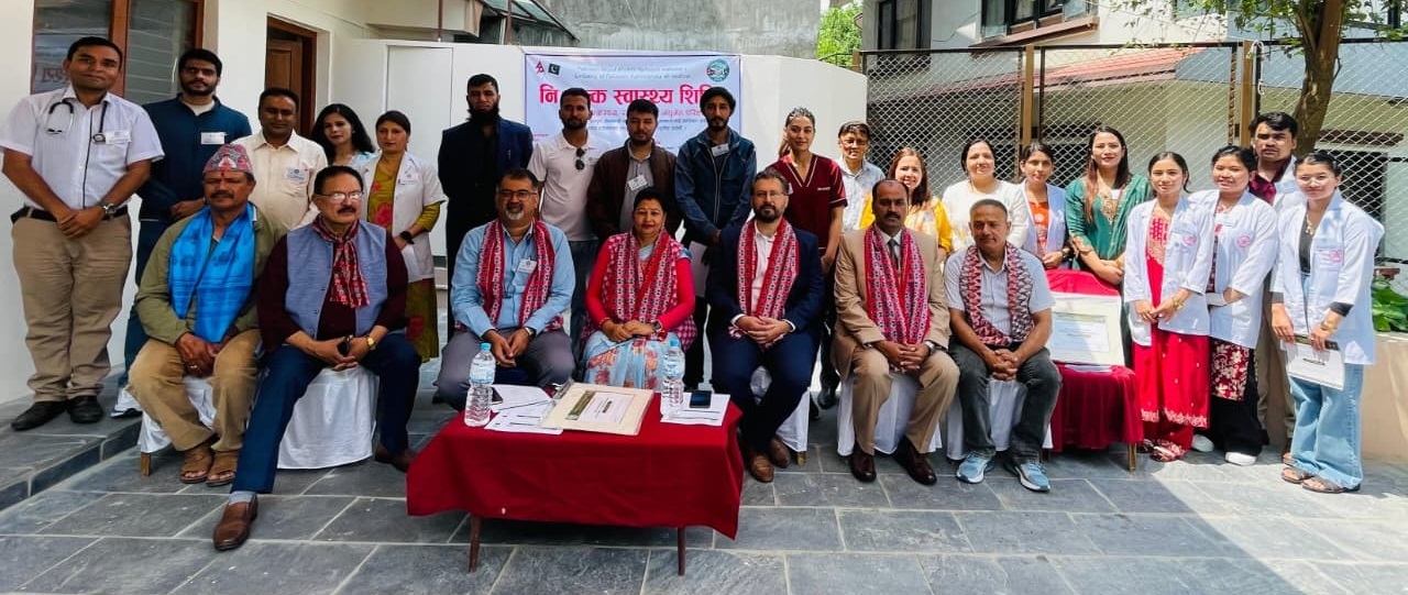 Free health camp jointly organized by Pakistani Embassy and Pakistan Nepal Alumni Network