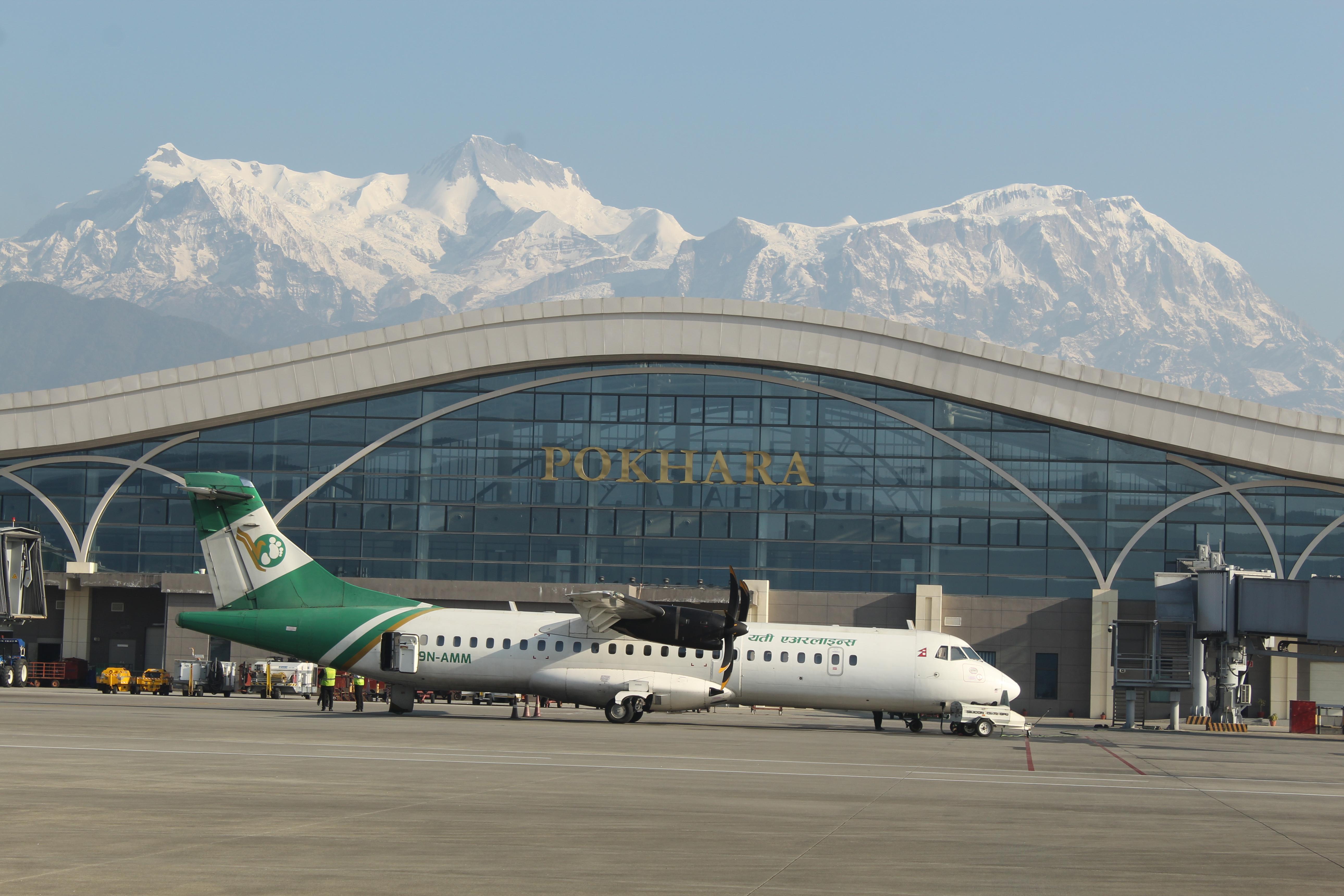 Pokhara-airport-1784784934.jpeg