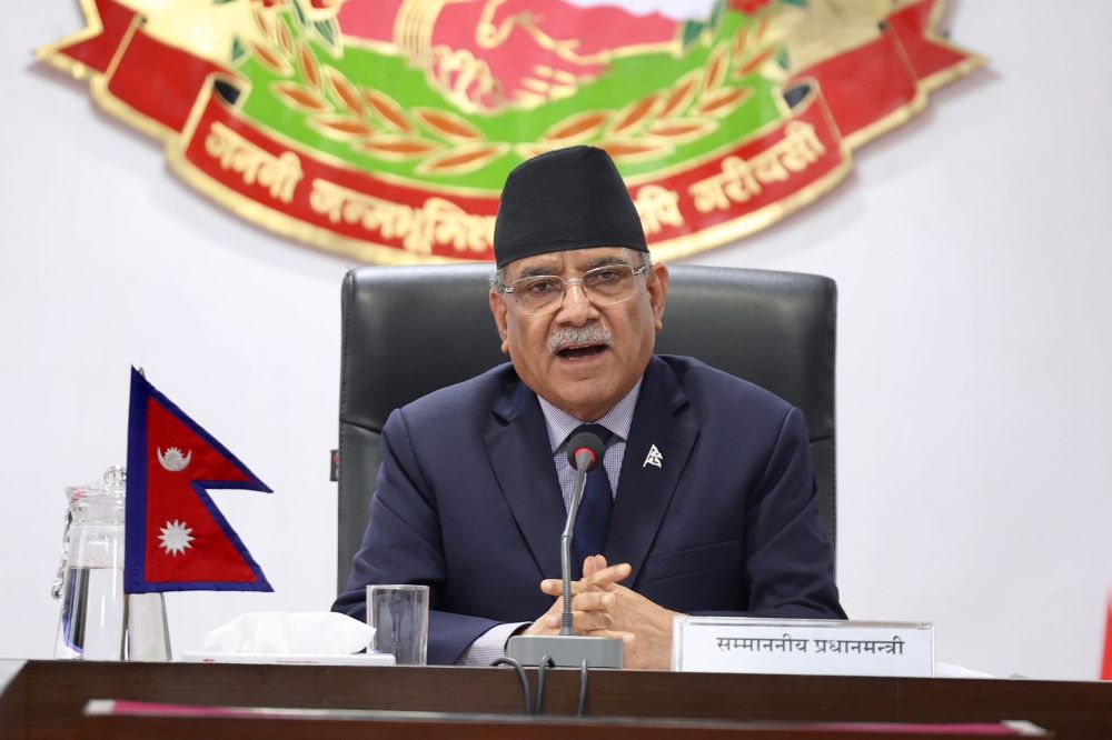 कार्यसम्पादनको नतिजा नै पुरस्कृत वा कारबाहीको आधार : प्रधानमन्त्री प्रचण्ड      