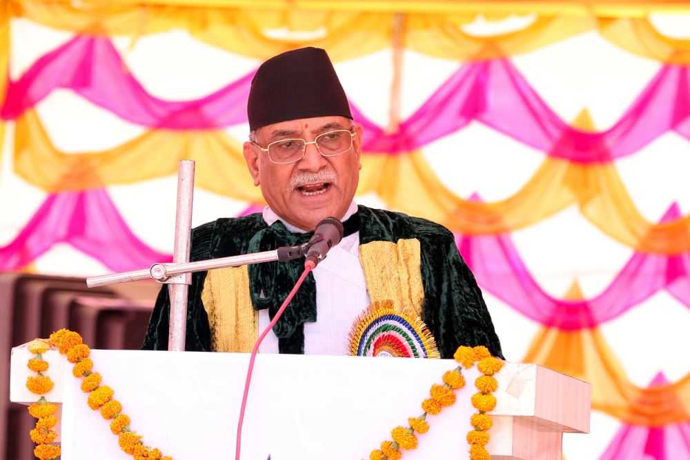 शैक्षिक तथा प्राज्ञिक स्तर अभिवृद्धि गर्न विश्वविद्यालय समर्पित हुनुपर्छ : प्रधानमन्त्री प्रचण्ड