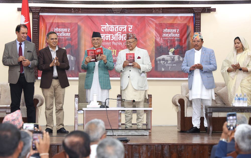 संविधान र लोकतान्त्रिक प्रणाली नमान्नेले संसदमा अवरोध गरिरहेका छन् : प्रधानमन्त्री