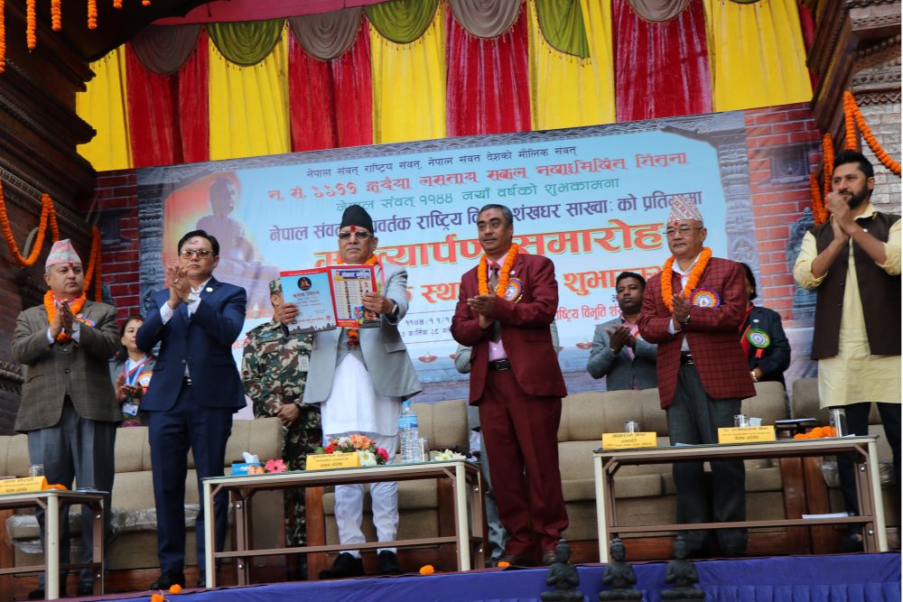 RG_Bhaktapur-IMG_95871699953522.jpg