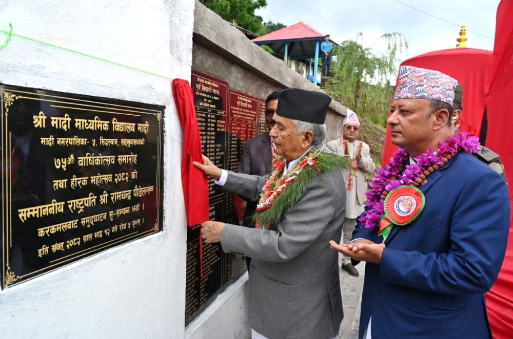RSS--Image-2025-08-28-at-3.24.54-PM-(4)-1756378265.jpg
