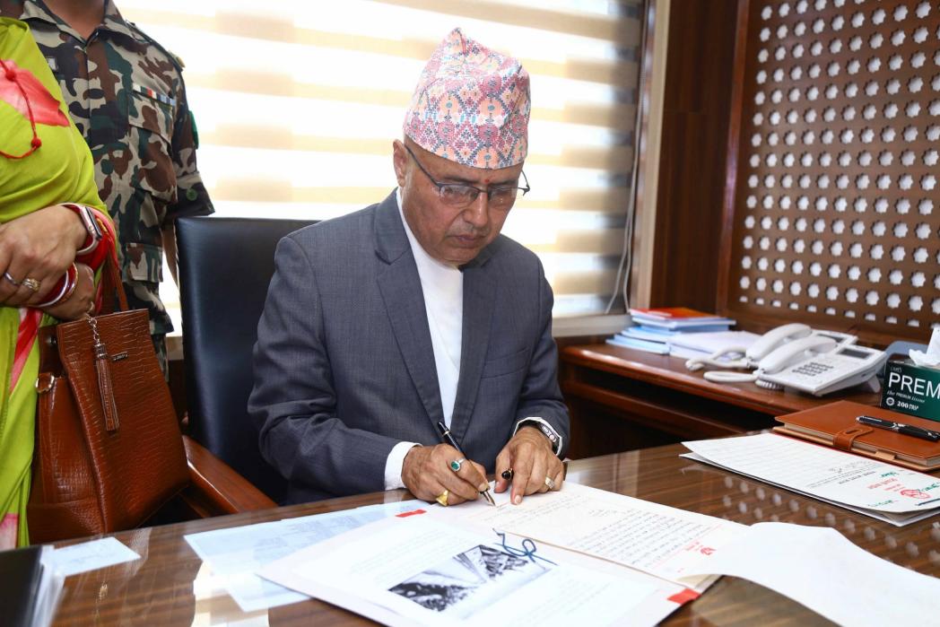 अर्थमन्त्री खनालद्वारा पदभार ग्रहण    
