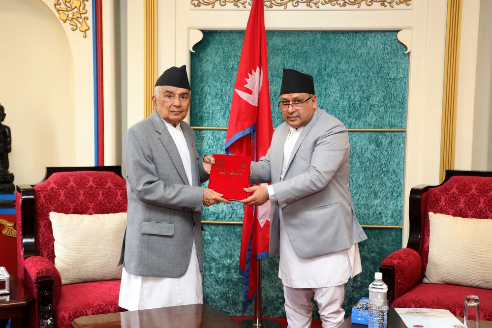 राष्ट्रपतिसमक्ष सर्वोच्च अदालतको वार्षिक प्रतिवेदन पेश       
