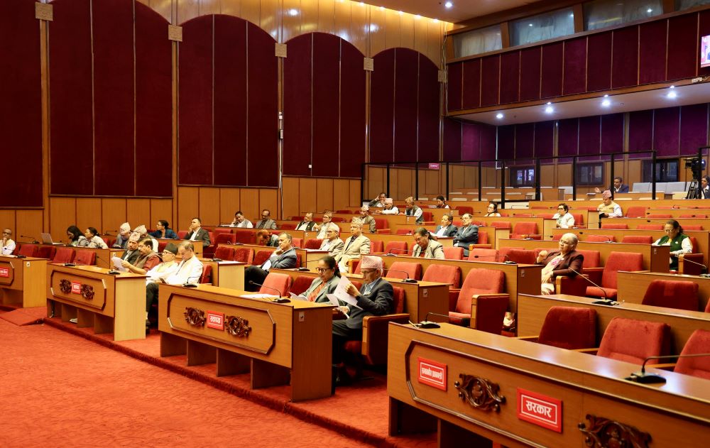 Rastriya-sabha-meeting-1756464867.jpg