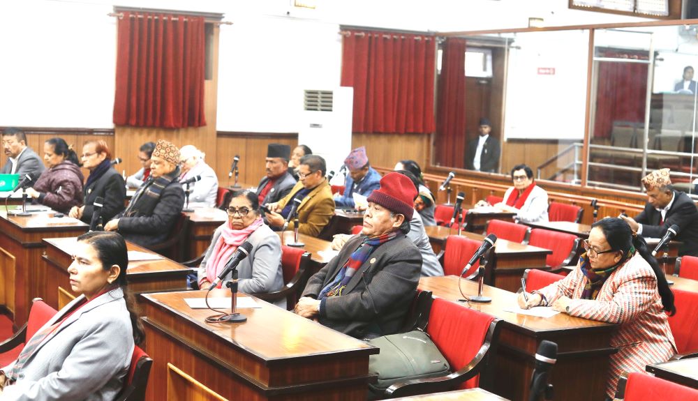 सांसदहरूद्वारा समसामयिक विषयमा सरकारको ध्यानाकर्षण        