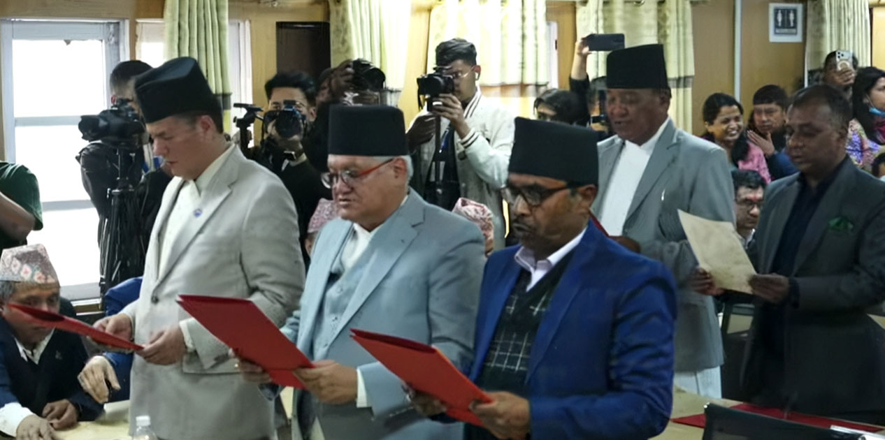 राष्ट्रियसभाका नवनिर्वाचित सदस्यद्वारा शपथ ग्रहण    