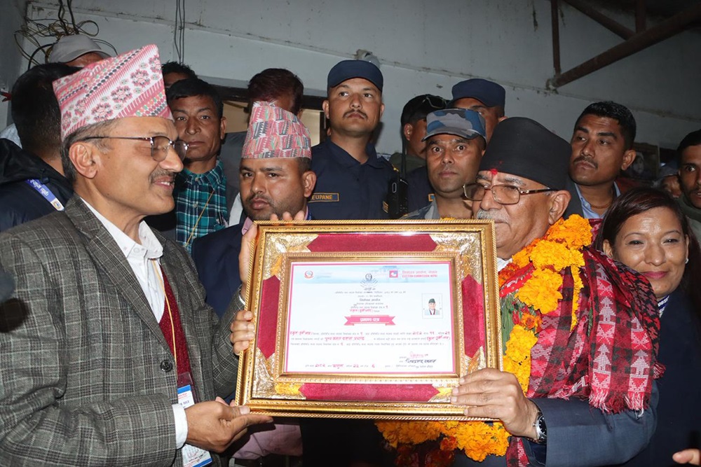 रुकुम पूर्वबाट नेपाली कम्युनिष्ट पार्टीका संयोजक प्रचण्ड विजयी