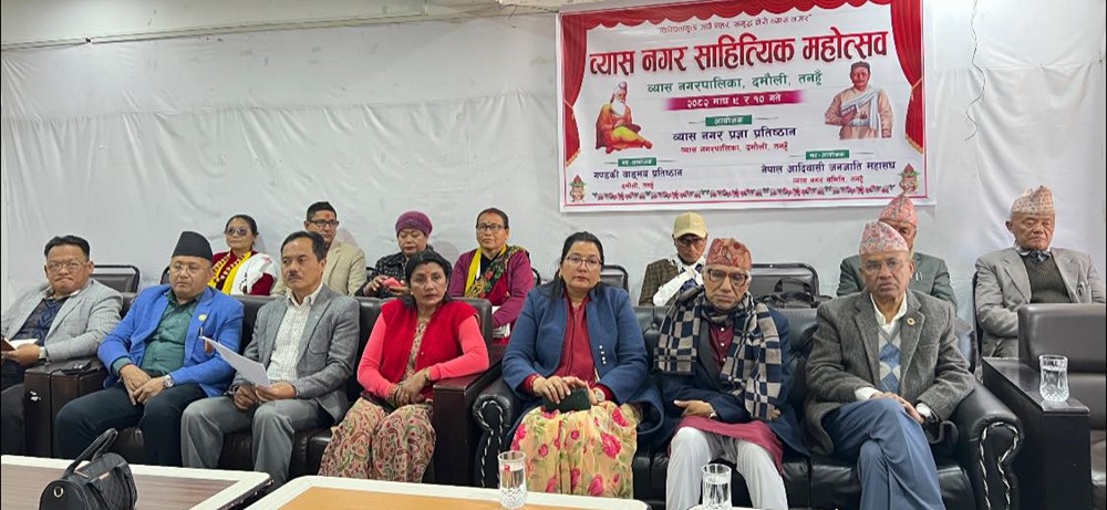 साहित्यिक महोत्सवः बहुभाषिक सिर्जकहरू एकै मञ्चमा
