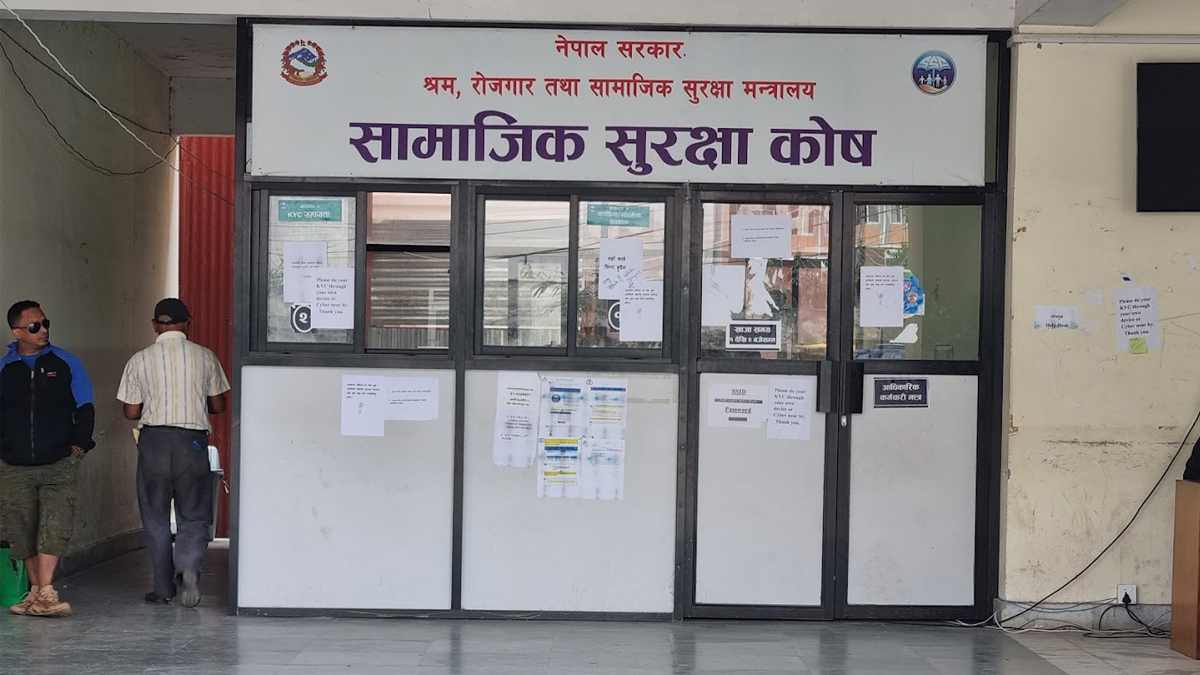 वैदेशिक क्षेत्रका दुई लाख १६ हजार श्रमिक सामाजिक सुरक्षामा आबद्ध   