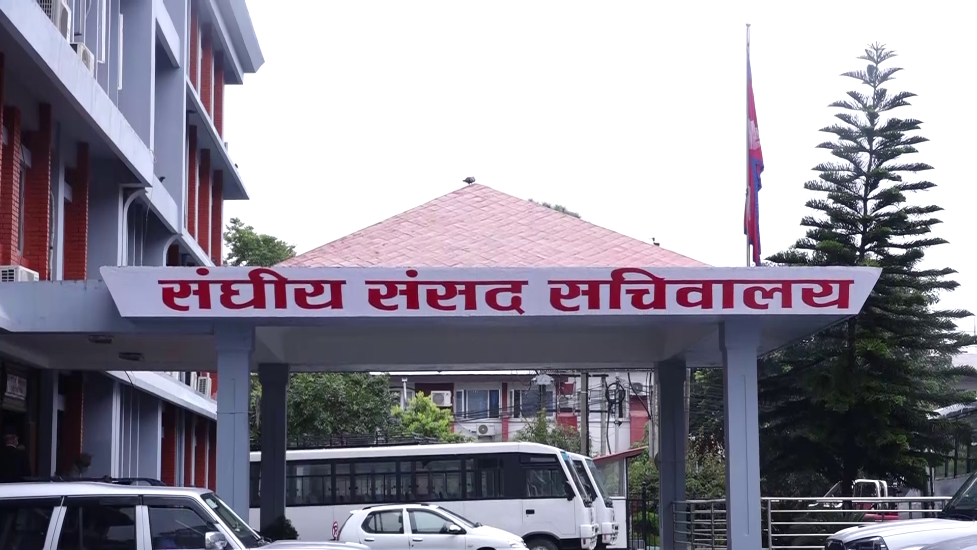 संसदीय सुनुवाइ : दश जना प्रस्तावित राजदूतको नाम अनुमोदन, दुई जनाको अस्वीकृत   