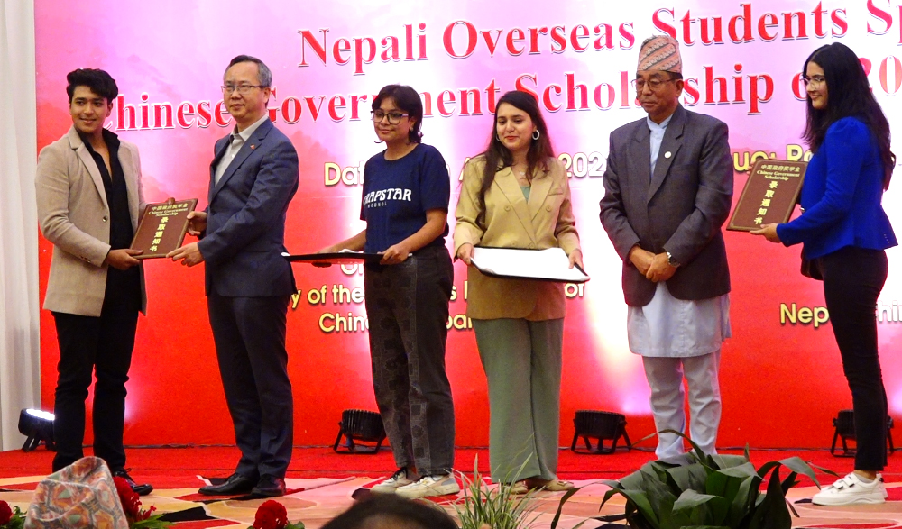 Scholorship__1692020311.jpg