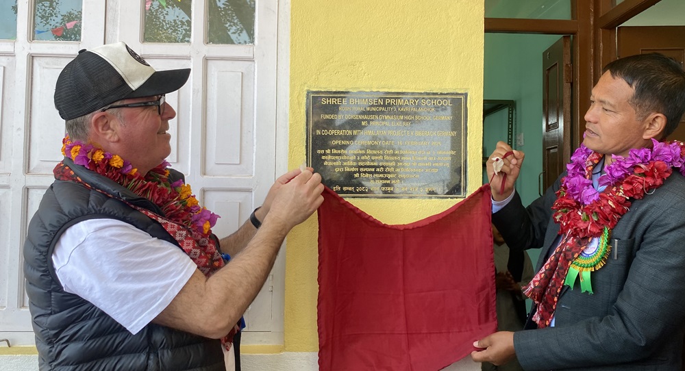 जर्मन विद्यार्थीको सहयोगमा विद्यालय भवन निर्माण   